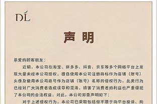 Mạch Tuệ Phong: Mặc dù hiệp đầu phạm rất nhiều sai lầm, nhưng Hoàng Minh Y kiên trì đến giai đoạn quyết thắng phải bồi dưỡng cậu ấy thật tốt